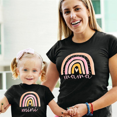 Parent-Child Rainbow T-Shirt & Baby Romper