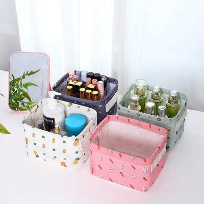 Fabric Storage Basket Household Desktop Cosmetics Collapsible Storage Box