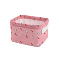 Fabric Storage Basket Household Desktop Cosmetics Collapsible Storage Box  Pink