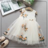 Vestido formal de tul con decoración floral para niña pequeña  Apricot
