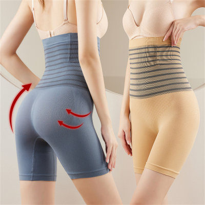 Calças de modelagem de segurança para mulheres abdômen cintura alta levantamento esportivo ioga anti-escape