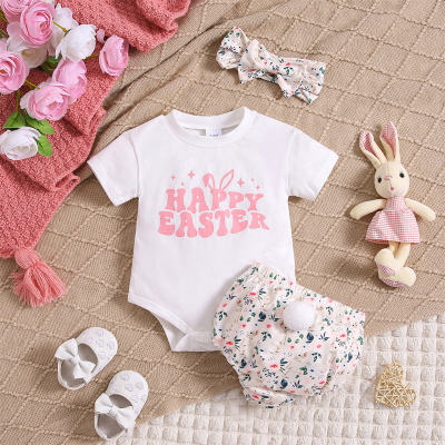 Bebê alfabeto coelho estampa manga curta top floral pom pom shorts faixa de cabeça roupa de páscoa conjunto de três peças