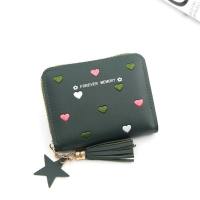 Pochette pour femmes sac court amour porte-monnaie carte sac étudiant fille petit et exquis camouflage amour clip porte-monnaie  vert