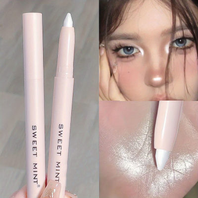 SWEET MINT eye shadow pen for brightening the under-eye bags Pearlescent matte brightening eyeliner for beginners and students to show complexion and whiteness