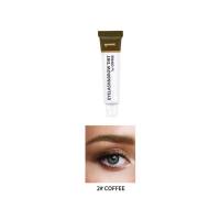 Aike Xier ICONSIGN Eyebrow Dyeing Set Waterproof Quick Drying Beauty Semi Permanent Eyebrow Dyeing Cream  dark brown