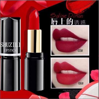 Shu Zili lápiz labial redondo lápiz labial cosméticos hidratantes color fácil de aplicar y no se desvanece fácilmente