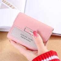 Nova pequena carteira feminina curto trifold mini moeda bolsa estudante simples contraste cor carteira carteira  Rosa