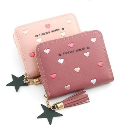 Clutch bag for women, short bag, love coin purse, card holder for female students, small and exquisite camouflage love clip coin purse