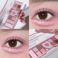 Miss Lara eyeshadow, highlight, eye silkworm blush, one palette for multiple uses, daily pink Korean sweet eye makeup comprehensive palette  Multicolor 4