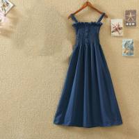 French niche retro high waist slim bottoming suspender dress two piece suit female summer new student suit skirt  Blue