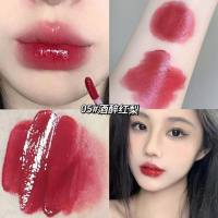 Daimenbear taro purple water-gloss lip glaze water-gloss lipstick for women that is not easy to stick to the cup affordable student lipstick lip gloss  Multicolor1