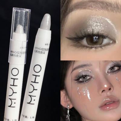 MYHO lazy silkworm pen single color brightening highlight with flash pearl white flash eye shadow pen glimmer finishing touch pen