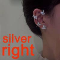 New Super Sparkling Diamond Butterfly Earrings with No Earhole Ear Clip Women's One piece Immortal Feeling Japanese and Korean Versatile Earrings  Multicolor
