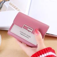New small wallet women's short trifold mini coin purse female student simple contrast color wallet wallet  Multicolor