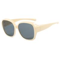 Myopie-Set Sonnenbrillen für Damen, High-End-Sonnenbrillen für Herren, Trendy Sonnenbrillen für den Sommer-Sonnenschutz und UV-Schutz  Beige