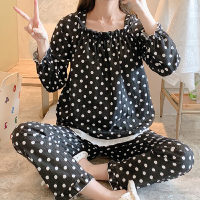 Korean version of pajamas for women in spring and autumn, sexy one line collar, pit stripe leopard print, loose fitting long sleeved pants, mesh red home clothing set  Black
