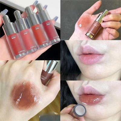 CAPPUVINI small bottle lip gloss, colored lip lipstick, lip glaze, mirror water-glossy nude lip gloss, female honey oil