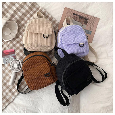 Mochila informal, versátil, sencilla, de pana retro, color sólido, para mujer, mochila escolar para estudiante, mochila para mujer a la moda