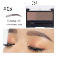 DNM two-color eyebrow powder with eyebrow brush 5 colors easy to color waterproof natural eyebrow artifact eyebrow seal  light brown