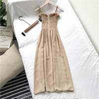 French niche retro high waist slim bottoming suspender dress two piece suit female summer new student suit skirt  Apricot