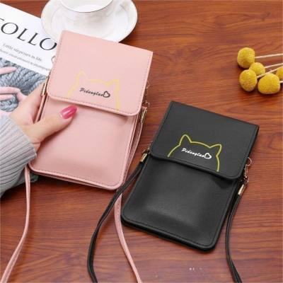 Touch screen one-shoulder mobile phone bag for women, simple and versatile Korean style mobile phone bag, large capacity, mini fashion small shoulder bag