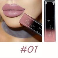 Pudaier 21 color matte liquid lipstick lip gloss does not stick to the cup and does not fade lip glaze  Multicolor 5