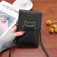 Touch screen one-shoulder mobile phone bag for women, simple and versatile Korean style mobile phone bag, large capacity, mini fashion small shoulder bag  Black