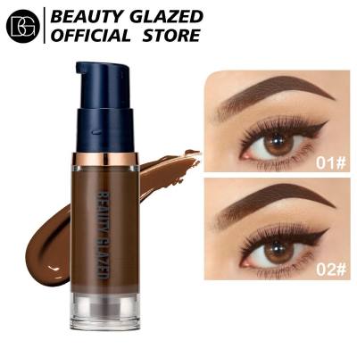 BEAUTY GLAZED eyebrow dye cream is not dizzy and has good color fastness. It is easy to carry and set four color eye makeup