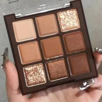Chocolate Jiugongge eye shadow disk glitter powder pearly matte ground color pure naked makeup affordable student nine color eye shadow  Multicolor1