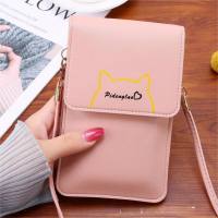 Touch screen one-shoulder mobile phone bag for women, simple and versatile Korean style mobile phone bag, large capacity, mini fashion small shoulder bag  Pink