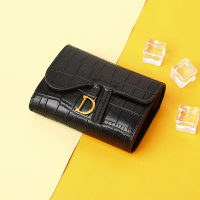 New Small Card Bag for Women: Exquisite, High end, Small, Multi Card, Light Luxury Design, Crocodile Pattern, Popular Wallet  Black