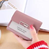 New small wallet women's short trifold mini coin purse female student simple contrast color wallet wallet  Purple