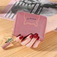 Fashion new wallet women's zipper mini short wallet student simple tassel small wallet card holder  Multicolor