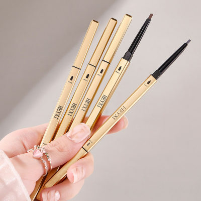 Small Gold Stick Eyebrow Pen, Small Gold Bar Eyebrow Pen, Waterproof and Sweatproof for Students, Durable and Non Staying for Beginners