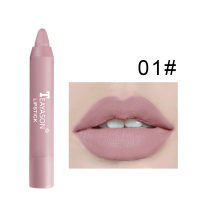 Mist matte lipstick color developing and nourishing lip color easy to apply lip glaze rotary lipstick pen  Multicolor 5