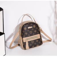 Floral backpack ladies bag fashion backpack women's bag fresh and sweet student schoolbag  Apricot