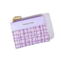 Xiaoxiangfeng Korean large-capacity INS wallet for women students solid color simple Korean version chic  Purple