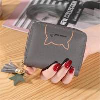 Fashion new wallet women's zipper mini short wallet student simple tassel small wallet card holder  Gray