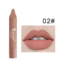 Mist matte lipstick color developing and nourishing lip color easy to apply lip glaze rotary lipstick pen  Multicolor 4