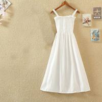 French niche retro high waist slim bottoming suspender dress two piece suit female summer new student suit skirt  White