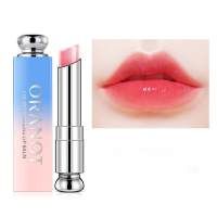 Olanno gradient lipstick moisturizing and moisturizing new color-changing long-lasting waterproof lipstick cosmetics  Multicolor