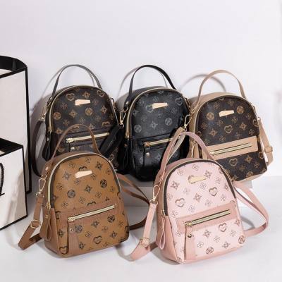 Floral backpack ladies bag fashion backpack women's bag fresh and sweet student schoolbag