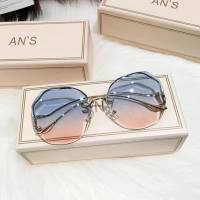 Sonnenbrille für frauen ins neue runde gesicht Koreanischen stil mode sonnenbrille anti-uv große gesicht schlank sommer  Blau