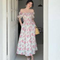 Large size women's clothing French gentle style floral one-shoulder dress summer new sweet cover meat slim A-line skirt  Apricot