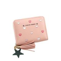 Pochette pour femmes sac court amour porte-monnaie carte sac étudiant fille petit et exquis camouflage amour clip porte-monnaie  Rose