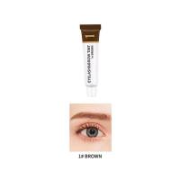 Aike Xier ICONSIGN Eyebrow Dyeing Set Waterproof Quick Drying Beauty Semi Permanent Eyebrow Dyeing Cream  Brown