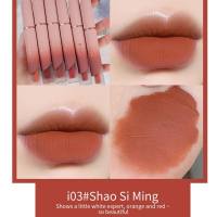 PCU Velvet Matte Cream Lip Glaze Whitening, nicht bleibender, lang anhaltender, nicht verblassender Lip Mud-Lippenstift  Mehrfarbig 3