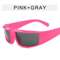 Y2K future style silver sunglasses European and American personality cycling sunglasses net celebrity punk style concave shape sunglasses  Pink