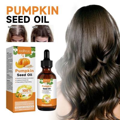 El aceite de semilla de calabaza EELHOE hidrata y repara las raíces del cabello, reafirma y reafirma el cabello, suaviza y fortalece el aceite esencial para el cuidado del cabello
