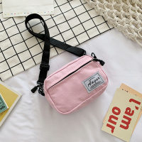 Canvas Mini Forest Series Small Bag for Girls New Korean Edition Simple Crossbody Bag Instagram Fashion Bounce Bag  Pink